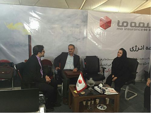 حضور بیمه ما در هشتمین نمایشگاه تخصصی ساخت تجهیزات صنعت نفت اهواز